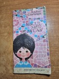 carte pentru copii - micul meu atlas - din anul 1976