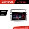 Navigatie Citroen C4 Quad Core Lenovo Kit-088 4+64 GB Android Waze USB Navigatie Internet Youtube Radio CarStore Technology