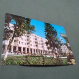 Cumpara ieftin CARTE POSTALA CAMPULUNG MOLDOVENESC-COMPLEX COMERCIAL CIRCULATA