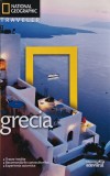 Cumpara ieftin Grecia (colectia National Geographic Traveler, nr. 24) - 2010 (@K200)