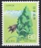 C2602 - Japonia 1983 - flora neuzat,perfecta stare, Nestampilat