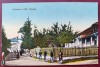 Intrarea in Manastirea Varatec - printata, animata, color, necirculata, Editura Librariei Scoalelor Ilie Rosner Tg. Neamt, Fotografie