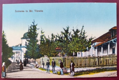 Intrarea in Manastirea Varatec - printata, animata, color, necirculata, Editura Librariei Scoalelor Ilie Rosner Tg. Neamt foto