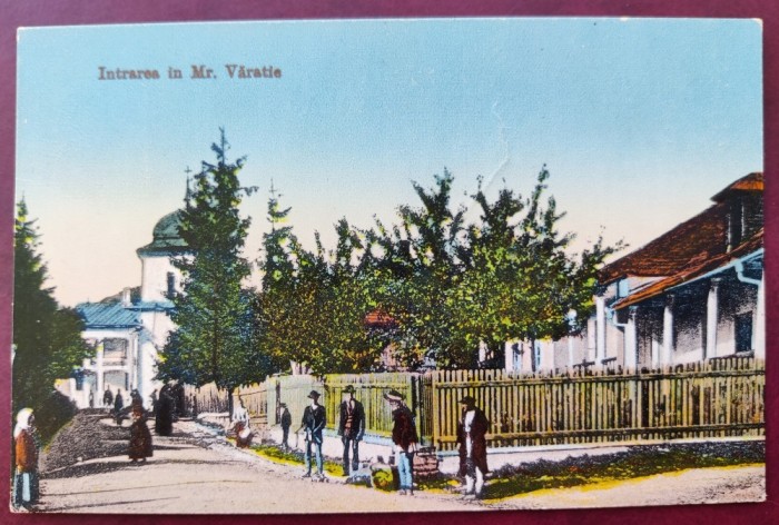 Intrarea in Manastirea Varatec - printata, animata, color, necirculata, Editura Librariei Scoalelor Ilie Rosner Tg. Neamt