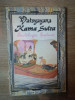 KAMA SUTRA de VATSYAYANA . ARTA HINDUSA A IUBIRII FIZICE , 1991