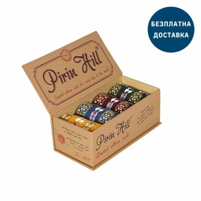 Cutie cu 4 perechi de șosete din l&amp;acirc;nă cu cadouri 43-46 foto