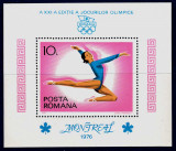 Cumpara ieftin ✅ RO 1976 LP 914 "J.O.Vara Montreal" - EROARE catalogata-fara serie , Michel 135F ,MNH
