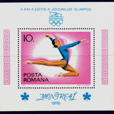 RO 1976 LP 914 "J.O.Vara Montreal"-EROARE catalogata-fara serie,Michel 135F ,MNH