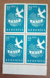 TIMBRE ROMANIA MNH LP455/1958 AL IV-lea CONGRES F.D,I.F. VIENA BLOC DE 4 TIMBRE, Nestampilat