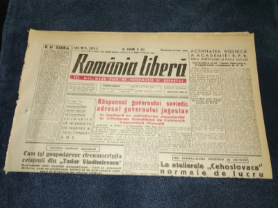 ZIARUL ROMANIA LIBERA 13 FEBRUARIE 1949 foto