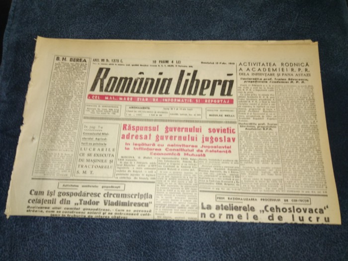 ZIARUL ROMANIA LIBERA 13 FEBRUARIE 1949