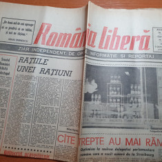 romania libera 5 octombrie 1990-art "dinamo a gustat din cupa europenelor"