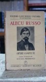Opere complete Alecu Russo 1942 - Editie veche colectie, Literatura romana, Carti rare, Proza, Poezie