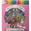 Radiere tip puzzle - Unicorni magici (Set de 12)