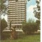 #carte postala-BACAU-Hotel Decebal
