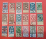 RUSIA,,, lot fiscale, -stampilate