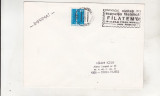 Bnk fil Plic stampila ocazionala Filatem `81 Targu Mures, Romania de la 1950