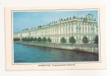 FA79 -Carte Postala- RUSIA - Leningrad, The Hermitage, necirculata 1976