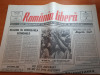 Ziarul romania libera 23 ianuarie 1990-miting al ligii studentilor