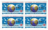 |Romania, LP 1357/1994, 9 Octombrie, Ziua Mondiala a Postei (supratipar), MNH