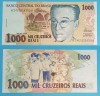 Brazilia (p#240) 1.000 Cruzeiros Reais 1993 &#039;Escola Parque&#039; aUNC+ serie: A 2457056353 A