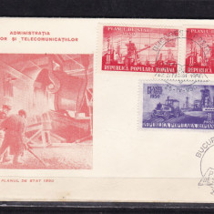 ROMANIA 1950 LP 263 PLANUL DE STAT FDC STAMPILA PRIMA ZI A EMISIUNII