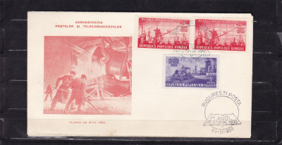 ROMANIA 1950 LP 263 PLANUL DE STAT FDC STAMPILA PRIMA ZI A EMISIUNII foto