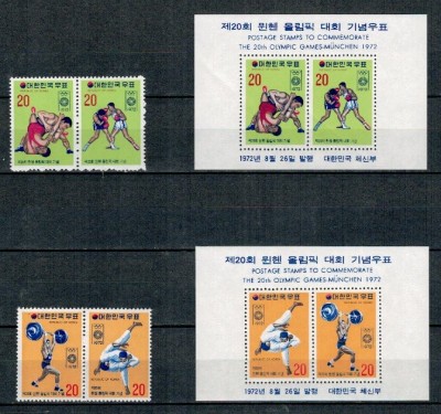 Korea Sud 1972 - Jocurile Olimpice de vara, sport, serie si colite neuzate foto