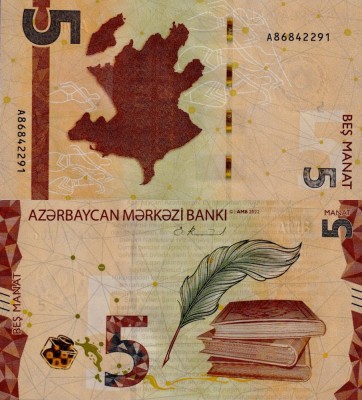 AZERBAIDJAN 5 manat 2022 UNC!!! foto