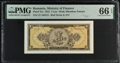 Bancnota 1 leu 1952 SERIE ROȘIE UNC gradata autentificata PMG 66 EPQ