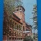 CPIB 23194 CARTE POSTALA - BUCURESTI. MUZEUL DE ISTORIE AL RSR, CIRCULATA, 1978, STANPILE, TIMBRU