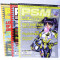 Revista PSM Playstation 1999 - 2000 - 3 numere Italia