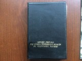 dovezi privind vechimea poporului roman pe teritoriul patriei set 36 diapozitive diapozitiv animafilm 1983 RSR