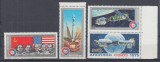 URSS RUSIA 1975 APOLLO - SOYUZ SERIE MNH, Nestampilat