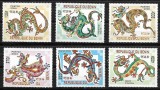 BENIN 2000 ZODIAC CHINEZESC ANUL DRAGONULUI