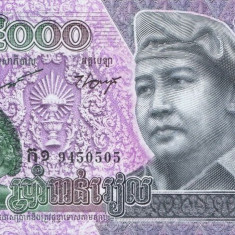 CAMBODGIA █ bancnota █ 5000 Riels █ 2015 █ P-68 █ UNC █ necirculata