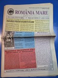 ziarul romania mare 7 aprilie 2006 - redactor sef corneliu vadim tudor
