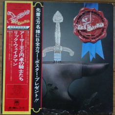 Vinil "Japan Press" Rick Wakeman – The Myths And Legends Of King Arthur (VG)