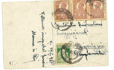 Carte postala circulata 1922 foto