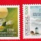C3237 - Portugalia 1983 - Aniversari neuzat,perfecta stare