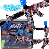 Pușcă automată de jucărie pe bile gel, 72 cm, acumulator 7.4V, set cu ~1000 bile și ochelari