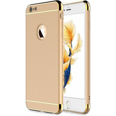 Husa pentru Apple iPhone 6/6S, GloMax 3in1 PerfectFit, Gold foto