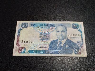 Bancnota 20 Shillings Kenya foto