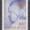 Iugoslavia 1979 - Anul Internațional al Copilului, MNH
