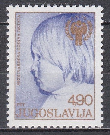 Iugoslavia 1979 - Anul Internațional al Copilului, MNH