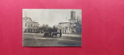 Vrancea Focsani Palatul Municipal foto