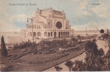 Constanta. Casino-Portul si Parcul (circulata 1940)