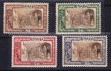 Romania 1907 - Lp 65 - Obolul - emisiune de binefacere - serie - MNH ***, Nestampilat