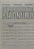 Durabilitatea betonului - 1982 - V. Moldovan (AD41)