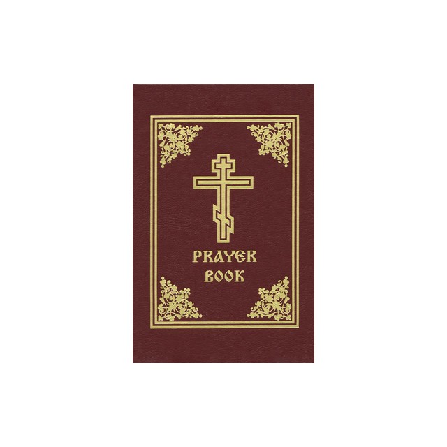 Prayer Book